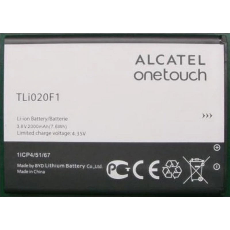 Аккумулятор для Alcatel POP C7 7041D/Idol 2 Mini S 6036Y/5042D TLi020F1 |