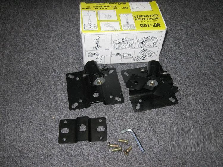 

MF-100 (1 pair) BOS 101 Speaker Wall Bracket Indoor Use Multifunction Hi-Fi Speaker Surround Wall Mount