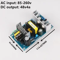ac 100 240v to dc 48v 4a switching power supply module ac dc