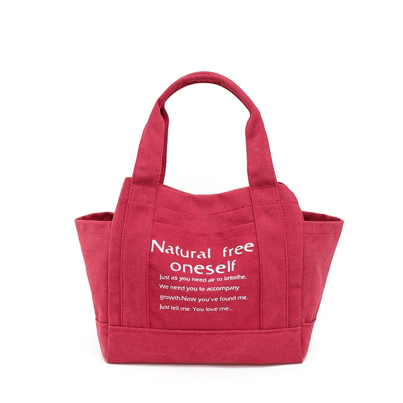 Новинка лета 2021 модная сумка на одно плечо с надписью большая Холщовая Сумка в