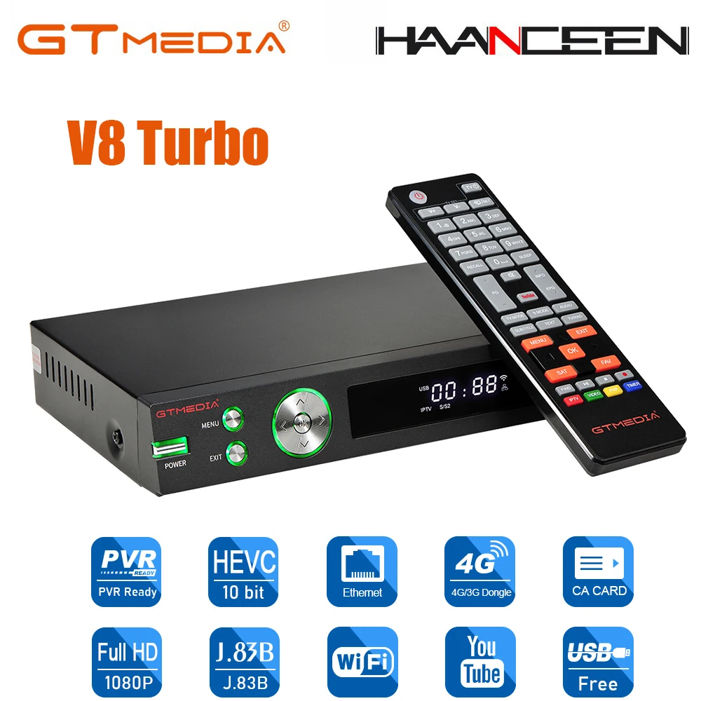 GTMEDIA V8 турбо спутниковый ТВ приемник DVB S2/T2/C H.265 HEVC комбо рецептор 1080P