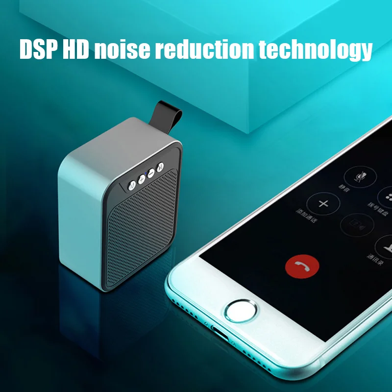 Bluetooth-совместимый динамик DSP HD технология снижения уровня шума портативный