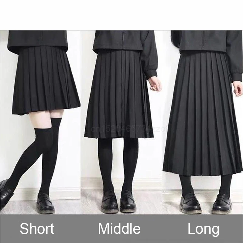 Юбка школьная японская для девочек однотонный костюм JK средней и длинной