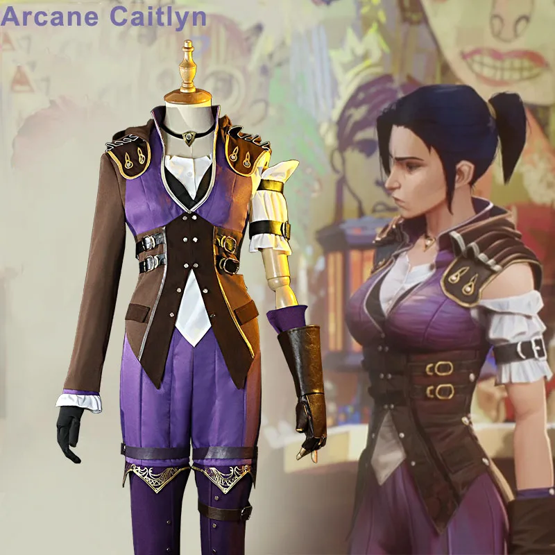 Женский костюм для косплея Arcane: LOL Caitlyn |