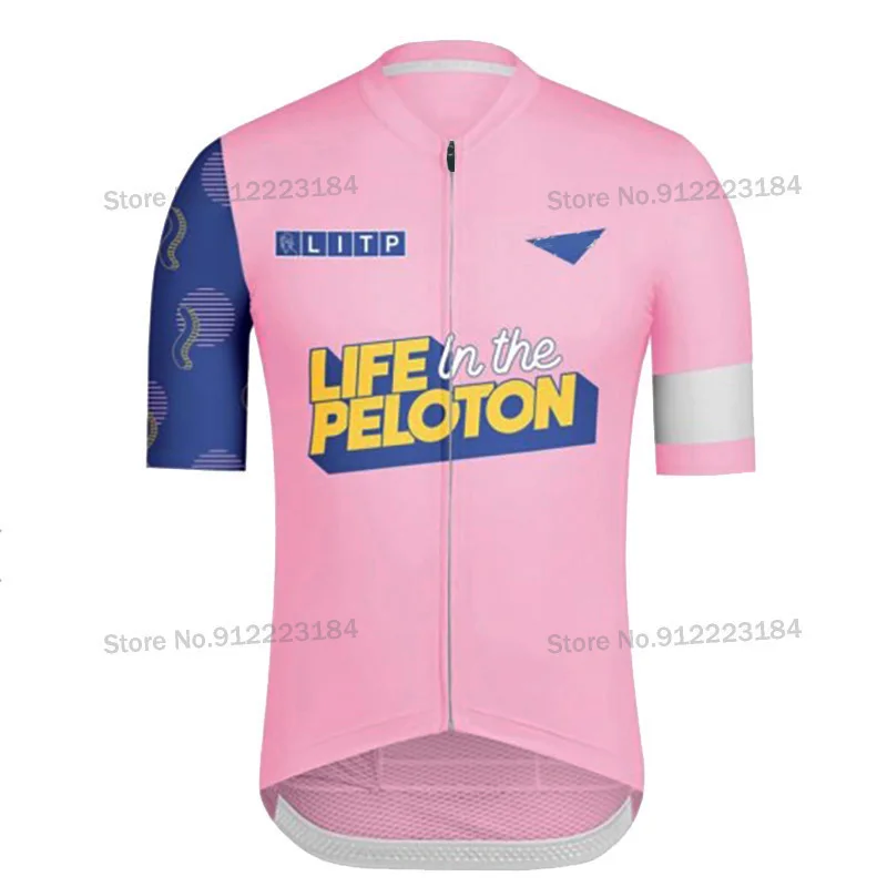 Комплект мужской велосипедной одежды розовая Джерси трикотаж для горных