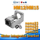 Алюминиевый кронштейн для серводвигателя NEMA23 NEMA24 NEMA32 NEMA34, HM12-57 HM15-57 HM12-60 HM15-86 HM15-80