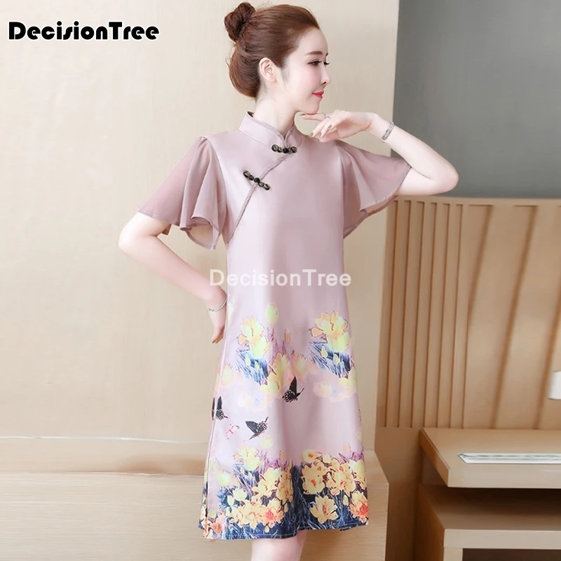 2021 китайское платье Ципао традиционное классическое женское элегантное новое с