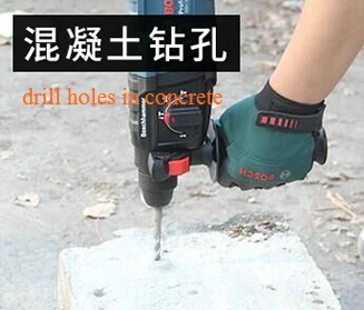 [SDS PLUS 700mm length] 10 12 14 16 18 20 22 25 28 30 32 35 38 40 42mm alloy carbide wall core drill bits | 28'' Hammer hole saw