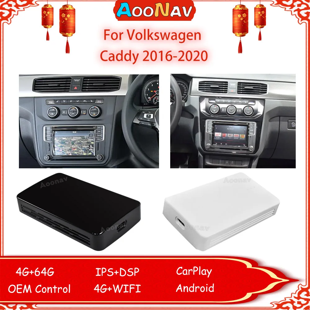 Смарт-бокс для Volkswagen Caddy 2016-2020 беспроводной CarPlay 64G GPS-навигация Wifi AI адаптер Android 10