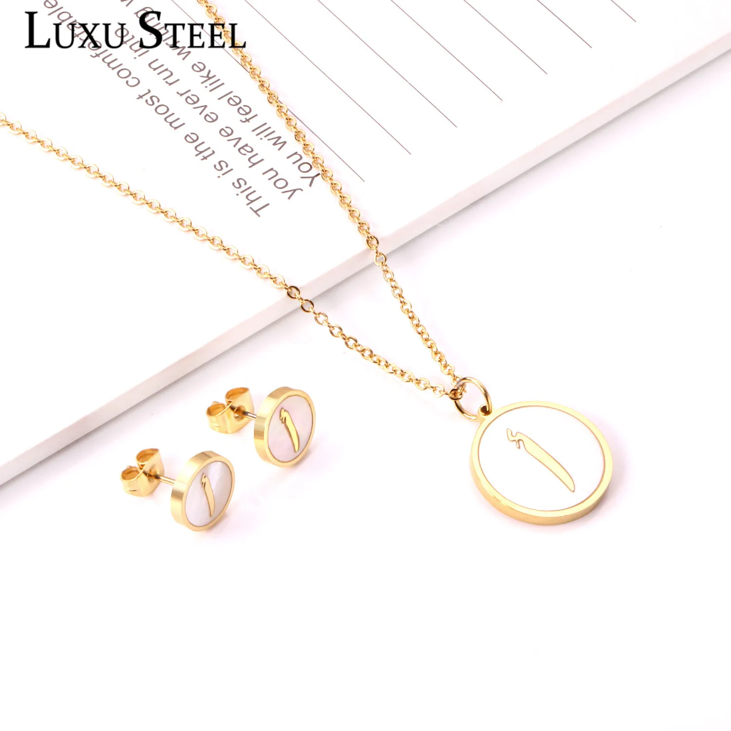 Комплекты из нержавеющей стали LUXUSTEEL ожерелье с арабскими буквами серьги Brinco