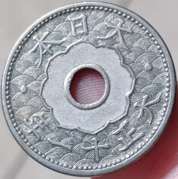 22 мм Япония 1920-1932, настоящая монета, оригинальная коллекция - Цвет: 1922
