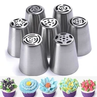 7pcsset stainless steel russian tulip icing piping cake nozzles pastry decoration tips cake decorating tools bakeware tube mold