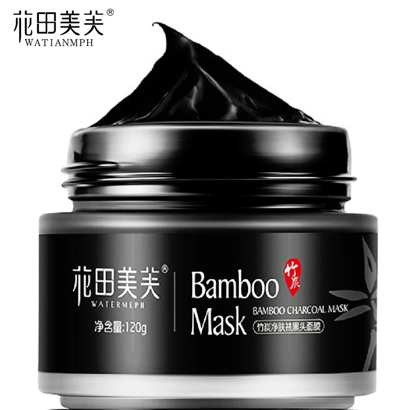 

120G Charcoal Facial mask Blackhead Remover Deep Cleansing pore Oil control black mask face beauty mask