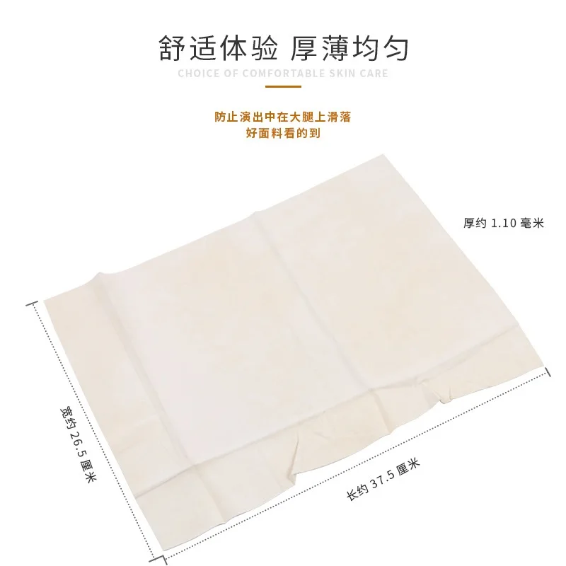 Специальная ткань из оленьей кожи для ножек коврик музыкального инструмента Erhu |