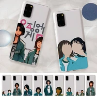 squid game 067 and 240 hoyeon jung clear phone case for samsung a 10 20 30 50s 70 51 52 71 4g 12 31 21 31 s 20 21 plus ultra