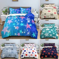 glitter stars pattern bedding sets 23 pieces duvet cover with pillowcases queen king single double full size quilt case set