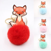 new hair ball small fox keychain cute cartoon key ring car key chain female bag pendant accessories girl gift charm jewelry