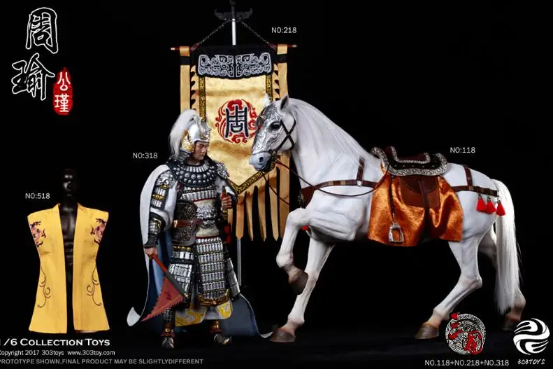 zhouyu with horse 1/6 полный набор фигурка Коллекционная кукла 303 игрушки три царства 1/6 Чжоу Yu мужской экшн фигурка коробка набор фигурка игрушка с лошадью - Цвет: zhouyu with horse