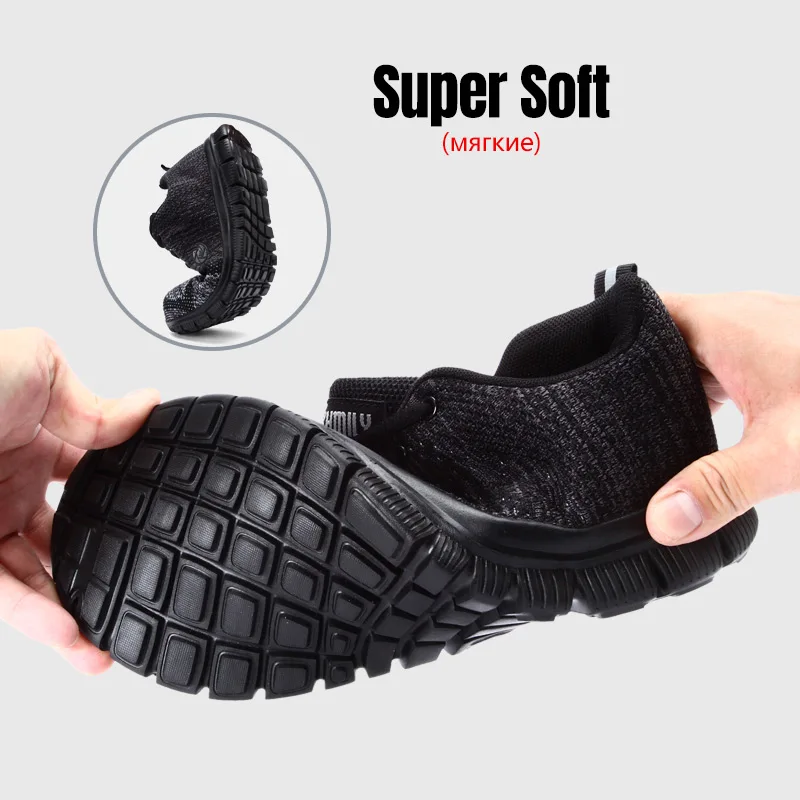 DYKHMILY Рабочая безопасная обувь для мужчин со стальным носком легкие дышащие