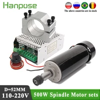 0 5kw air cooled spindle motor er11 chuck cnc 500w spindle dc motor 52mm clamps power supply speed governor for diy cnc
