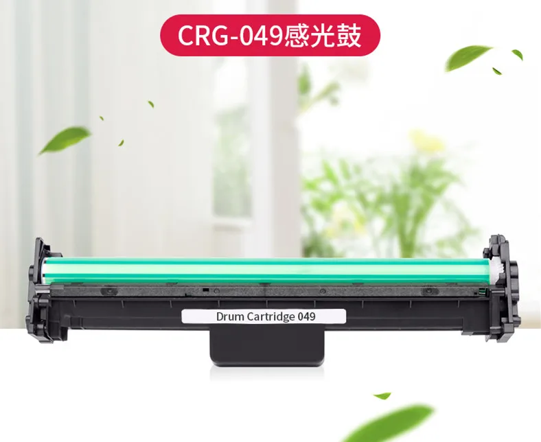 Совместимость тонер-картридж блок барабана для Canon imageCLASS LBP113W LBP112 MF113W MF112 CRG-047 CRG-049