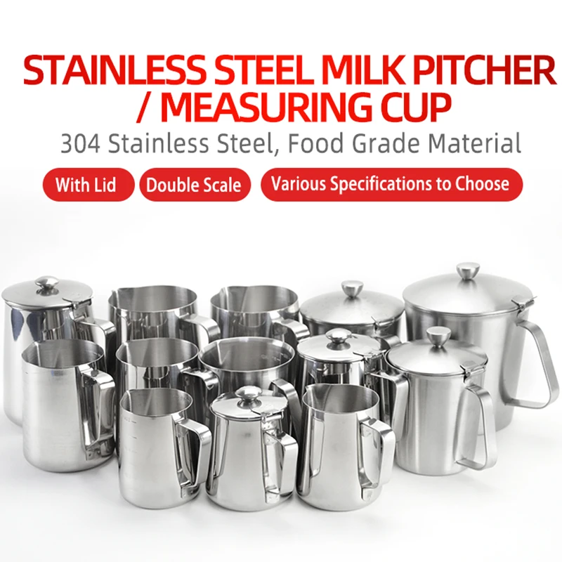 Кувшин молоковзбиватель из нержавеющей стали|Кувшины для молока| |