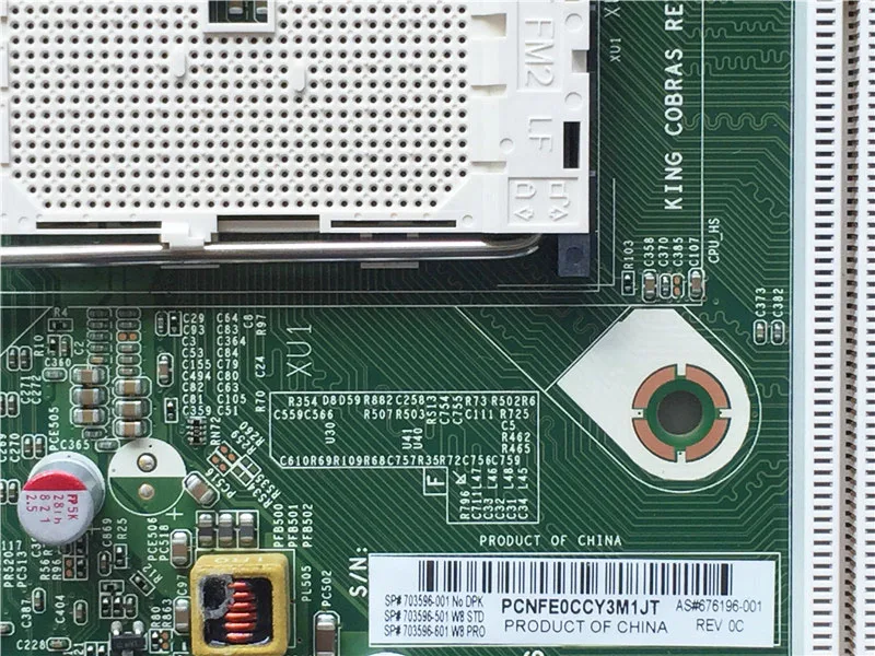 SZWXZY для HP Pro 6305 материнская плата формата SFF A75 DDR3 FM2 703596-001 676196-001 100% работа |