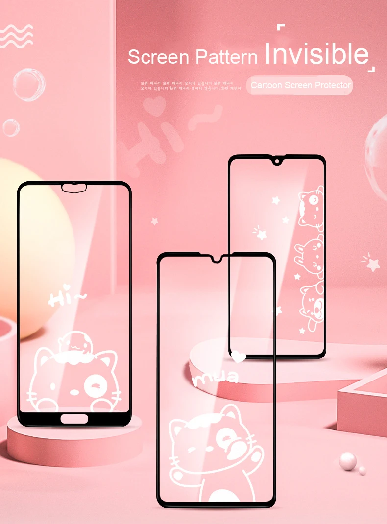 Защитная пленка для экрана из закаленного стекла с рисунком для iPhone X XS XR XS MAX, Защитная пленка для передней панели с милым полным покрытием, декоративная пленка
