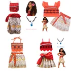 2020 для девочек с героями мультфильма Моана; Маскарадный костюм для детей Vaiana платье принцессы, одежда для девочек, в комплекте идет украшение на шею для Хэллоуина костюмы подарки для девочек От 3 до 10 лет