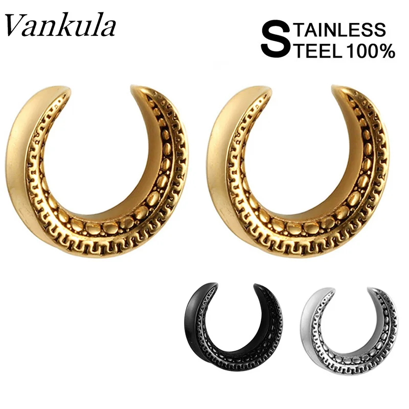 Серьги расширители Vankula 2 шт. туннели из нержавеющей стали 316L с седлом для