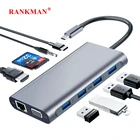 Док-станция Rankman типа C Thunderbolt 3-Gigabit RJ45 HDMI-совместимая с VGA SD TF USB C 3,0 для MacBook Samsung S21 Dex Xiaomi 10 TV