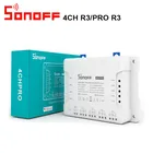 5 шт. SONOFF 4CH R3PRO R3 переключатель Wi-Fi модуль 433 Mhz 4 Gang Wi-Fi DIY умный переключатель приложение голосовой Управление умный дом работает с Alexa