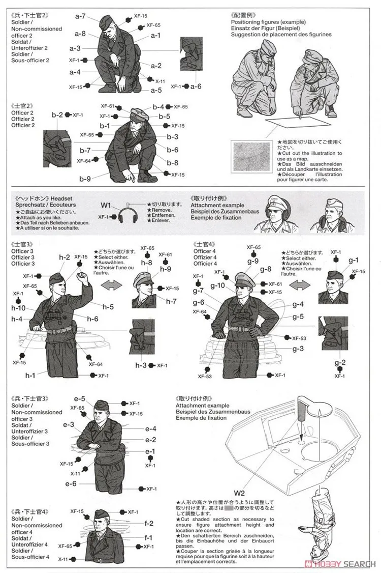 Немецкая емкость Wehrmacht набор из 8 фигурок военный дисплей коллекционная игрушка