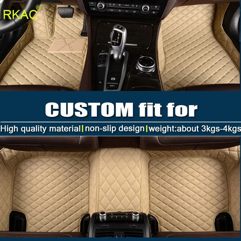 Автомобильный напольный коврик по индивидуальному заказу специально для Volkswagen