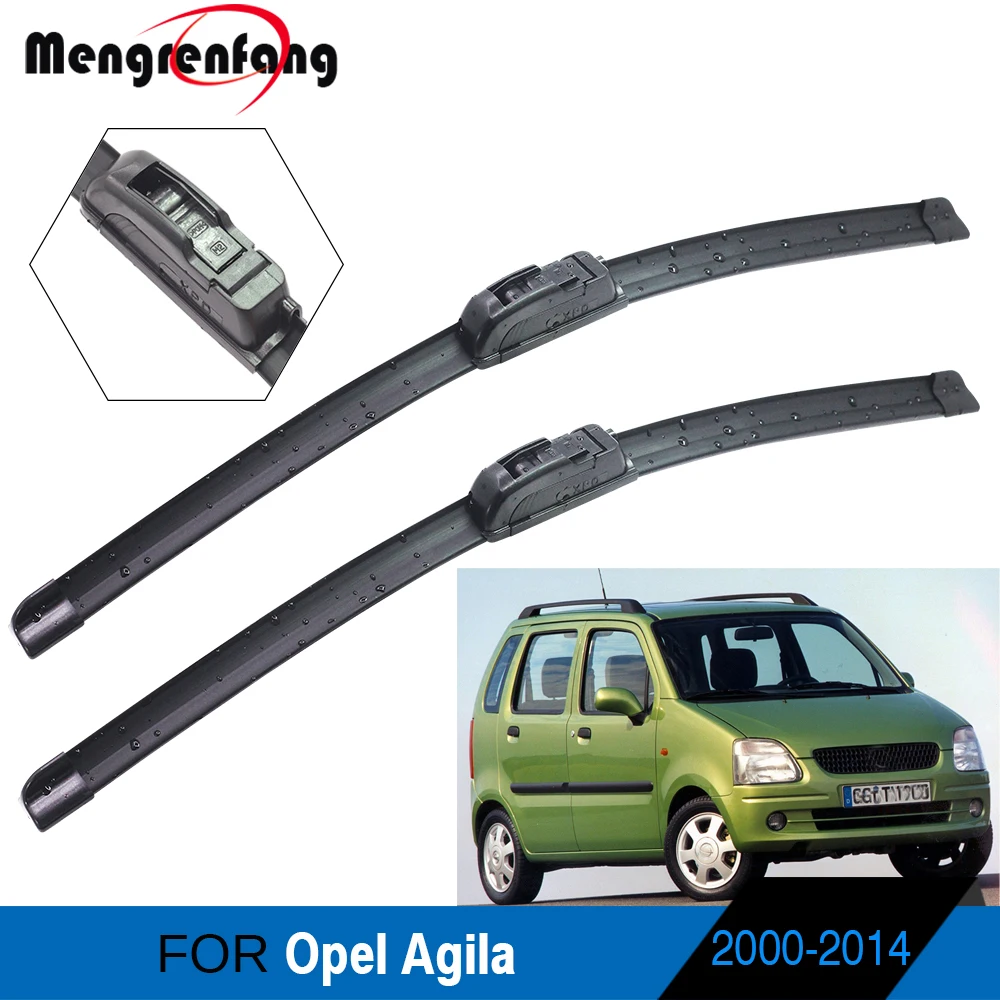 

Для Opel Agila A B 2000-2014 автомобильные аксессуары лобовое стекло стеклоочистителя мягкие резиновые безрамные щетки стеклоочистителя 2 шт.