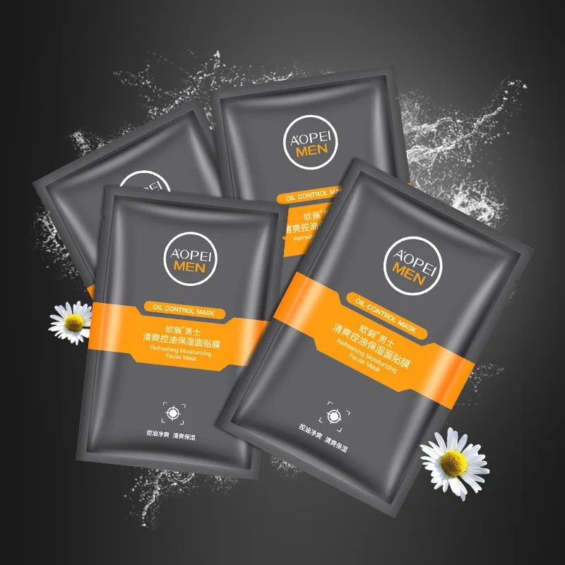 Мужская маска для лица OUPEI Angel Aqua Expert увлажняющая питательная уход за кожей