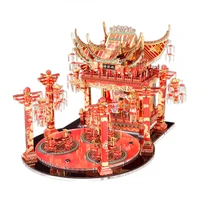 piececool 3d metal puzzle red crabapple theater diy jigsaw model building kits gift and toys for adults children