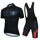 Новинка 2021, красная профессиональная велосипедная команда с коротким рукавом, Мужская велосипедная майка, Джерси, летние дышащие комплекты одежды для велоспорта