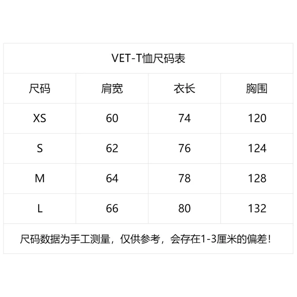 

Early spring 2021 new letter print smiley face print VTM simple loose short sleeve T-shirt