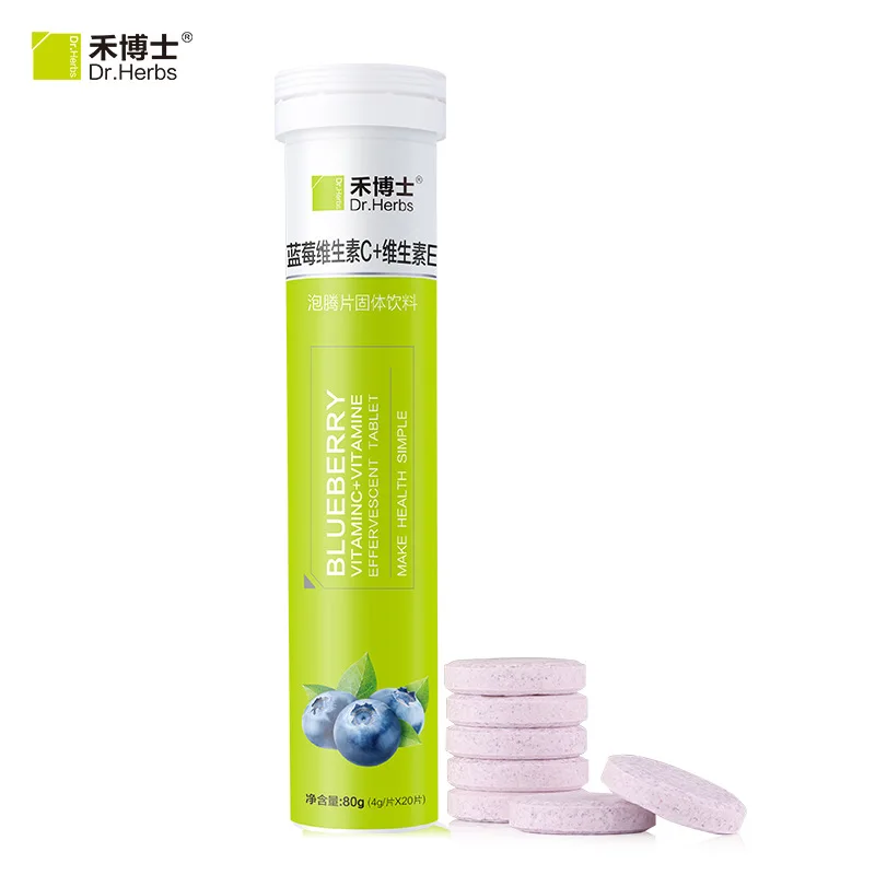 

Хвойные шипучие таблетки с витамином С вишни, витамин С для взрослых с высоким содержанием 20 таблеток