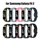 Силиконовый ремешок для Samsung Galaxy Fit2 подходит 2 SM-R220 ремни браслет ремешок для часов двойной цвет мягкий Silica гелевый полосы ремень