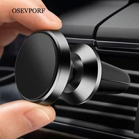 car phone holder for phone in car magnetic phone mount holder for iphone x 11 mobile smartphone support gps magnet holder stand