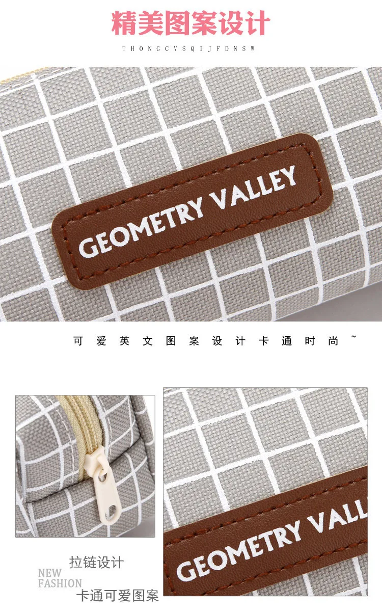 Лаконичный однотонный черный пенал для девочек и мальчиков школьный холщовый