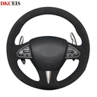 Сшитая вручную Черная мягкая замша чехол рулевого колеса автомобиля для Infiniti QX50 2015 Q50 2015 2014