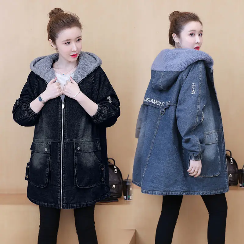 2022 Winter New Women Lamb Cashmere Thick Denim Jacket Loose Hooded Warm Coat Casual Korean Jean Outerwear 5XL H194