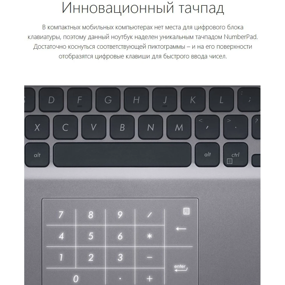Ноутбук ASUS X415JF-EK083T 90NB0SV2-M01140 (Pentium 6805 1.1Ghz/8GB/256Gb SSD/NVIDIA GeForce MX 130 2048Mb/) | Компьютеры и