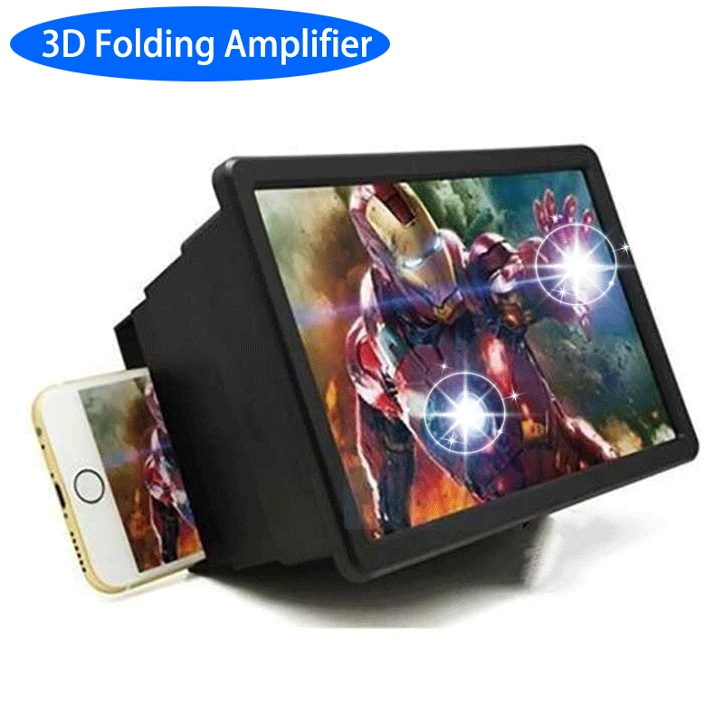 Универсальный складной портативный 3D видео увеличитель экрана смартфона