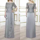 Серебристо-серое платье для матери невесты с открытыми плечами и рукавом до локтя для церемонии свадьбы атласное шифоновое строгие искусственное вечернее платье для выпускного вечера