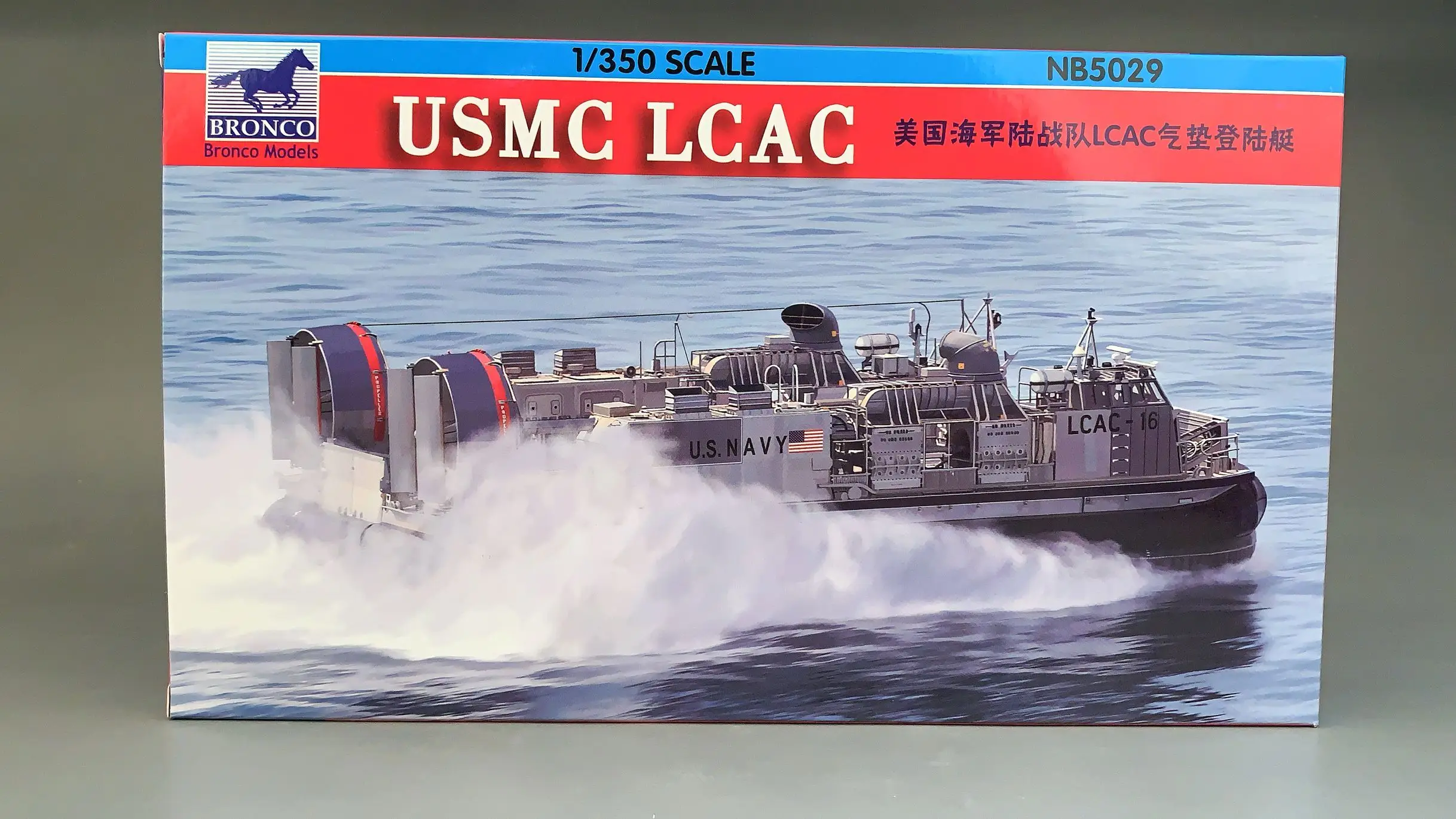

Bronco NB5029 1/350 USMC LCAC Model Kit