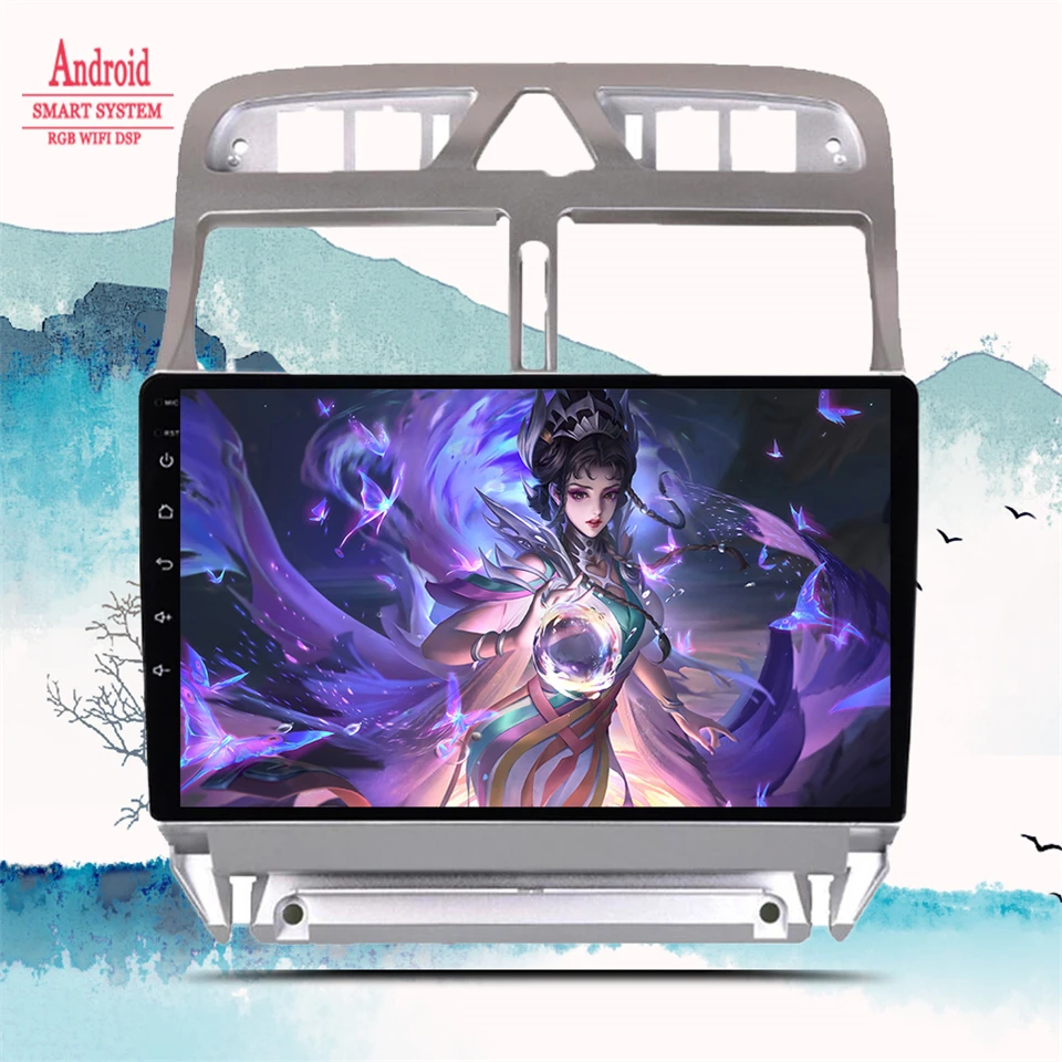 

Android 12 For Peugeot 307 307CC 307SW 2002 - 2010 2011 2012 2013 Navigation GPS Multimedia Player Car Radio 2 din DVD Head Unit